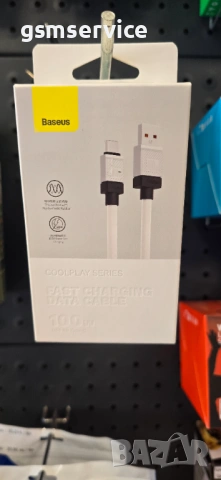 Продажба На Едро На GSM Аксесоари И Консумативи, снимка 2 - Резервни части за телефони - 54686754