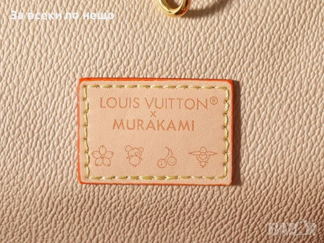LV / Neverwoof Pet / Pink Denim Розова Дамска Чанта Естествена Телешка Кожа Код ch51, снимка 6 - Чанти - 55417083
