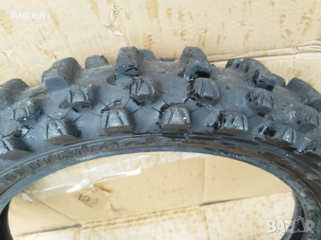 Pirelli Scorpion MX32 80/100-21НОВА!DUNLOP GEOMAX 110/90-19, снимка 8 - Гуми и джанти - 54583855