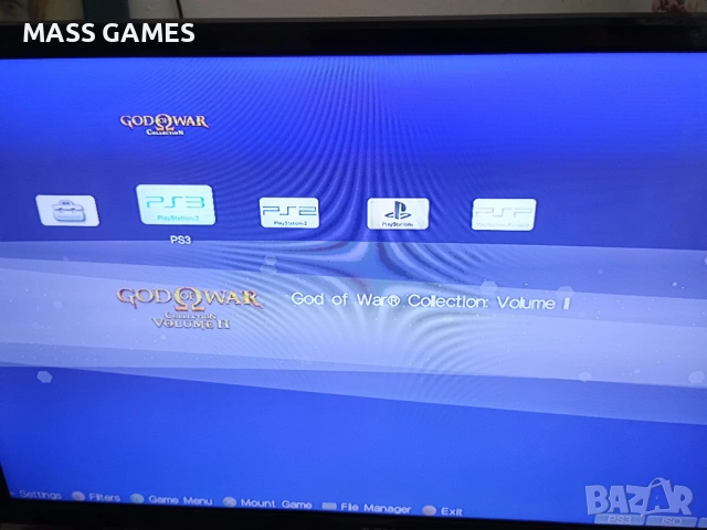 Хакнат! HEN PS3 Super slim CECH 4003C, снимка 11 - PlayStation конзоли - 54825203