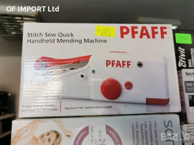 Немска Мини Ръчна Шевна Машина PFAFF, снимка 5 - Шивашки услуги - 55390218