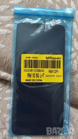 Redmi 10 5G, ориг. дисплей 