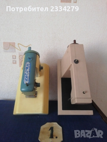 Стари децки играчки от 50-60години, различни държави. , снимка 7 - Колекции - 52627254