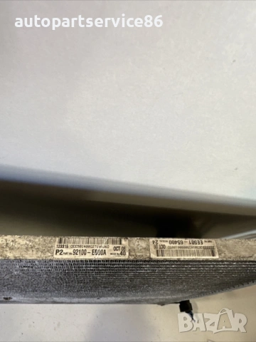 Радиатор на климатик за Nissan Pathfinder 2.5 Dci (2009) 92100Eb00A, снимка 2 - Части - 54344280