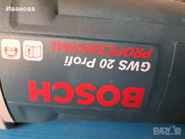 Bosch PRO GWS 20-230 JH ,Голям Ъглошлайф Бош   , снимка 3 - Ъглошлайфи - 55397996