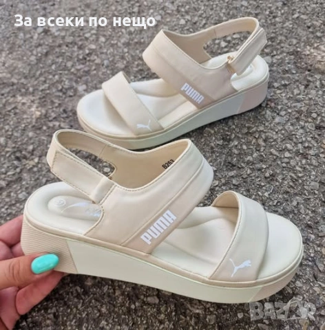 Puma Дамски Бели Сандали Пума Код N6