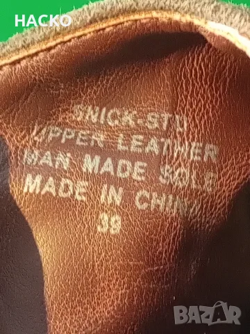 Дамски Сандали на Платформа JefFrey Campbell Размер 39 Стелке 24,5 см. Внос от Англия, снимка 8 - Сандали - 55478395