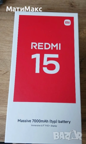 Redmi 15 2г ГАРАНЦИЯ