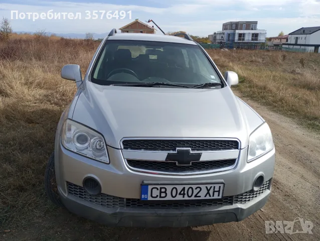 шевролет каптива 2,0вцди