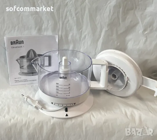 Цитрус преса Braun Tribute Collection CJ 3000 – С гаранция!, снимка 3 - Сокоизстисквачки и цитрус преси - 55624072