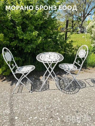 Градински комплект от ковано желязо (маса и 2 стола) – Сгъваем, внос от