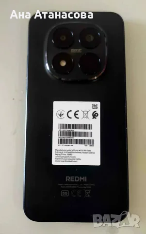 Redmi Note 15 Pro 5G, снимка 3 - Xiaomi - 55331510