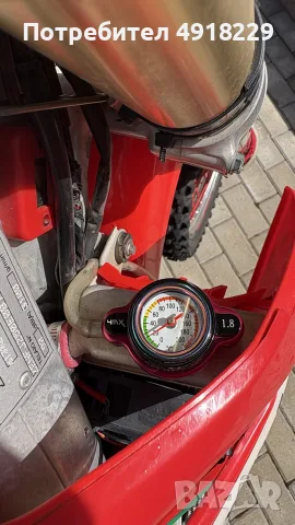 Honda crf250r 2011, снимка 11 - Мотоциклети и мототехника - 55657104