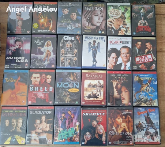 Английски издания с български субтитри , снимка 2 - DVD филми - 55067507