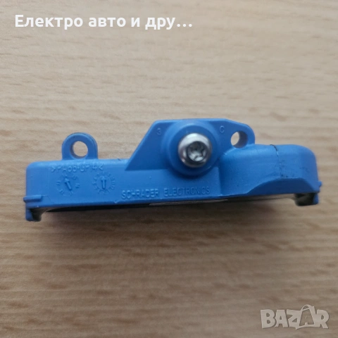 TPMS сензори за измерване на налягането в гумите Оригинални General Motors (Opel / Chevrolet) 228537, снимка 8 - Части - 54013485