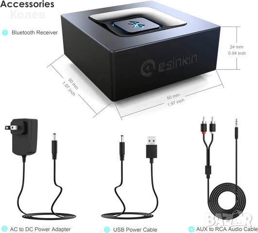Bluetooth аудио адаптер Esinkin, снимка 2 - Други - 55190432