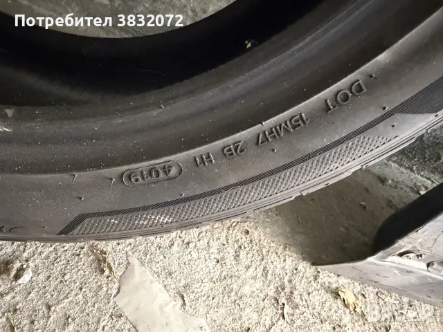 Летни гуми 2бр. Hankook Ventus s1
evo3 245/45/19, снимка 9 - Гуми и джанти - 55677151