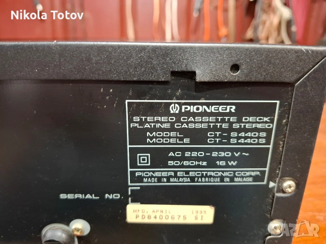 Продава се двуглав дек Pioneer CT-S440S. , снимка 6 - Декове - 54259188