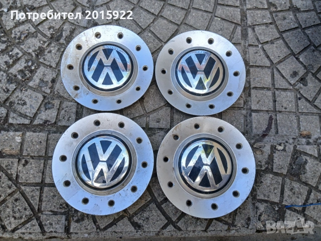 Оригинални капачки за джанти за vw Golf 4.polo.jeta.Bora.passat.