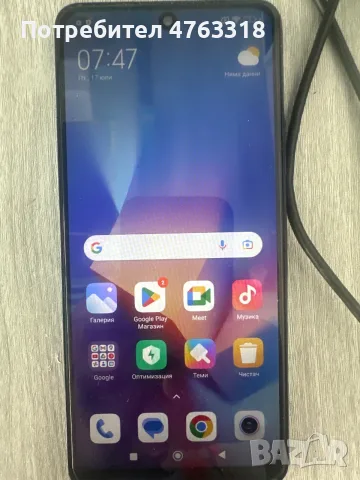Xiaomi Redmi Note 10 Pro, снимка 5 - Xiaomi - 55319446
