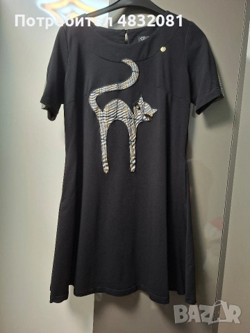 Дамски рокли Lucy fashion , снимка 6 - Рокли - 54601789