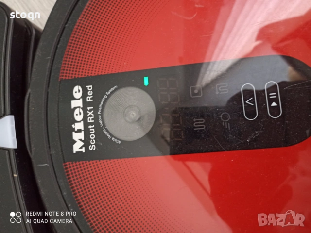 Прахосмукачката робот MIELE, снимка 2 - Прахосмукачки - 54164564