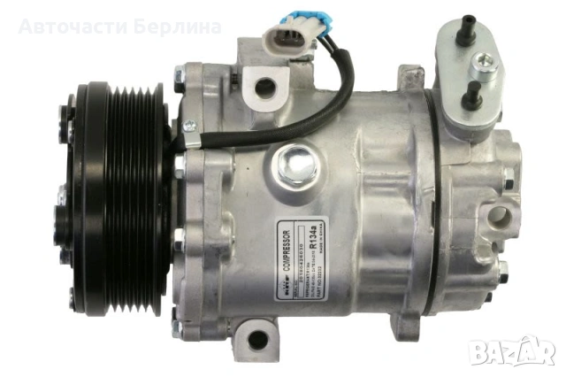 Компресор за климатик NRF 32232