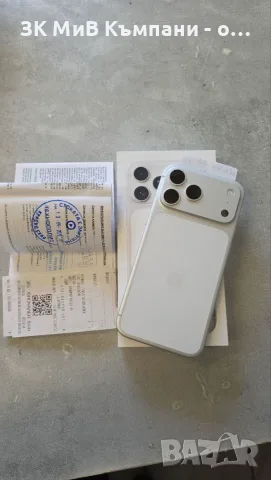 НОВ Apple Iphone 17 Pro Max 256gb Гаранция, снимка 2 - Apple iPhone - 55566114