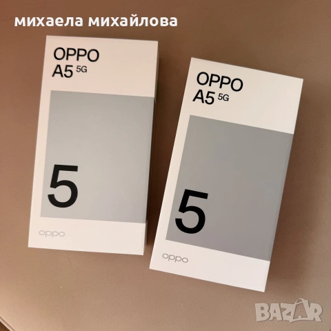 OPPO A5 5G – 4GB RAM / 128G