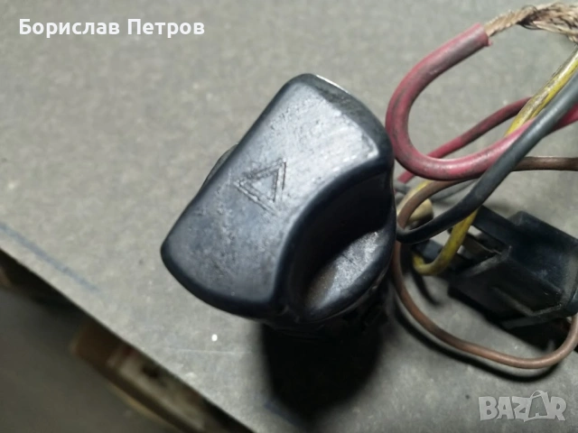 Ключове за таблото на Шкода Европа, снимка 3 - Части - 54428281