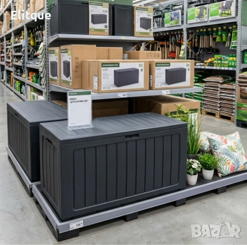 Градинска кутия за съхранение 190L – Антрацит, заключваща се