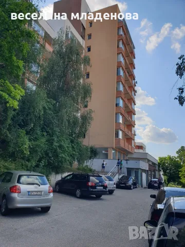 Тристаен апартамент , снимка 2 - Апартаменти - 55485513