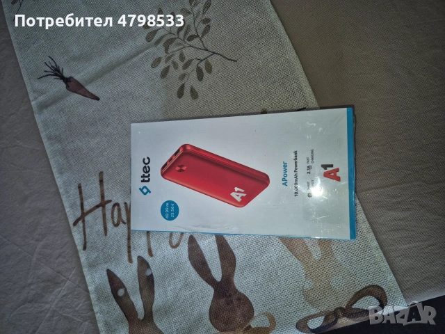 Чисто нов смартфон ZTE Blade  A76, снимка 2 - ZTE - 54212365