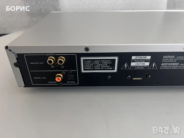 YAMAHA CD-S300 CD USB PLAYER, снимка 8 - Декове - 55643229