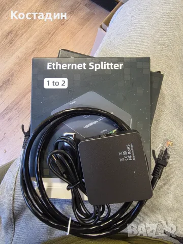 Ethernet Splitter 1 to 2 (Мрежов сплитер 1 към 2) – 1000Mbps