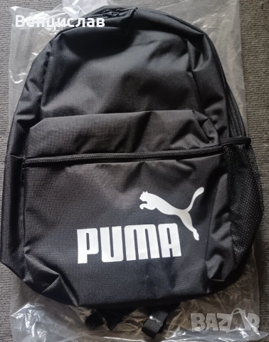 Продавам нова раница. 