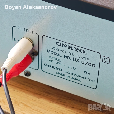 Onkyo DX-6700, снимка 8 - Декове - 54982137