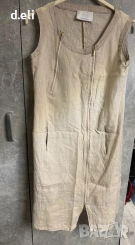 Max Mara (Marina Rinaldi) Size M 100% Лен