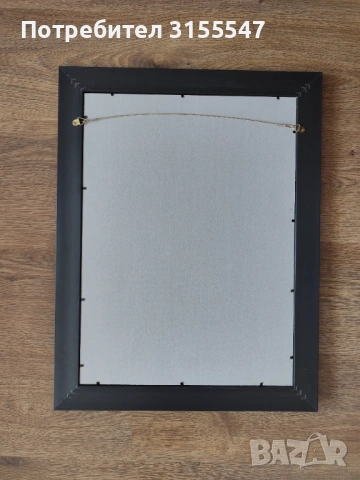 Готов пъзел "Ягуар", снимка 2 - Пъзели - 54253075