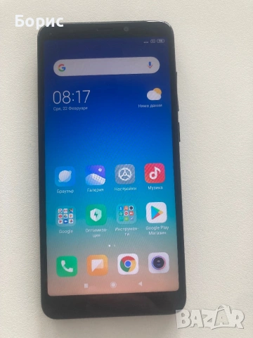 Xiaomi Redmi 5,КАТО НОВ