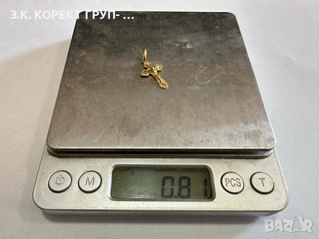 Златна висулка кръст – 14K, 0.81гр, снимка 2 - Колиета, медальони, синджири - 55104230