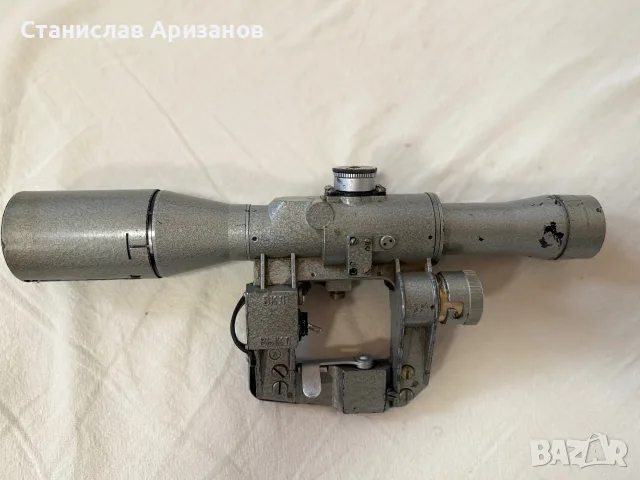 Беларуска оптика ПОСП 6х42, снимка 3 - Оборудване и аксесоари за оръжия - 55507182