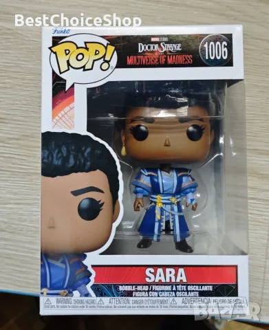 Funko pop, Фънко поп, фигурки, нови, снимка 5 - Фигурки - 55341874