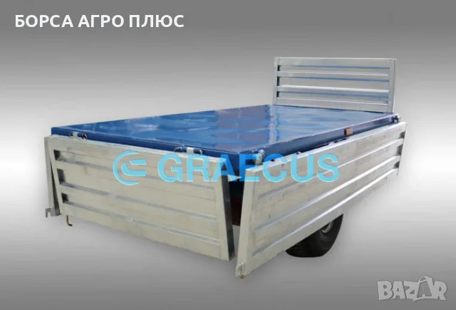 GRAECUS Ремарке Едно-Осно MT1500-H, снимка 5 - Селскостопанска техника - 55397665