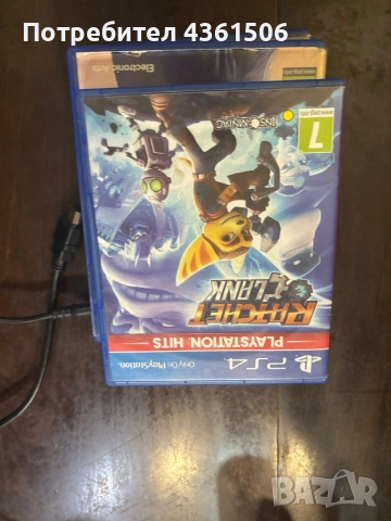 Sony PlayStation 4 с 8 игри, използвано, снимка 11 - PlayStation конзоли - 55013893