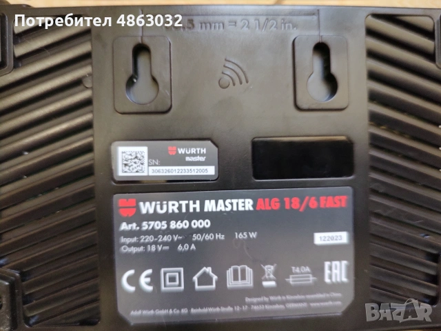 Акомулаторен Ъглошлайф WURTH AWS18-125P M-CUBE , снимка 3 - Ъглошлайфи - 55013680