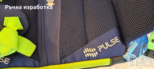 pulse football ученическа чанта раница сак, снимка 8 - Ученически пособия, канцеларски материали - 55602566