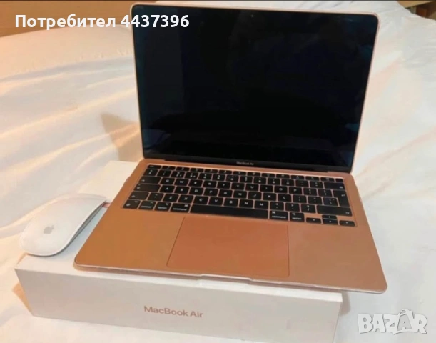 Apple MacBook Air 13 M1 Gold