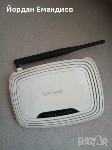 Wifi рутер 