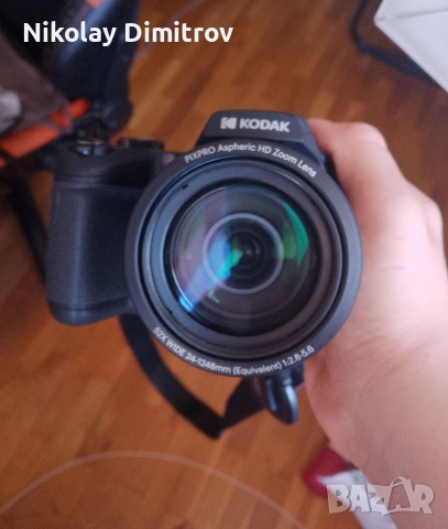 Kodak pixpro AZ528